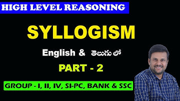 Syllogism Lesson 2||TSPSC||BANK||SSC||TSPSC GROUP4||TSPSC GROUP1||