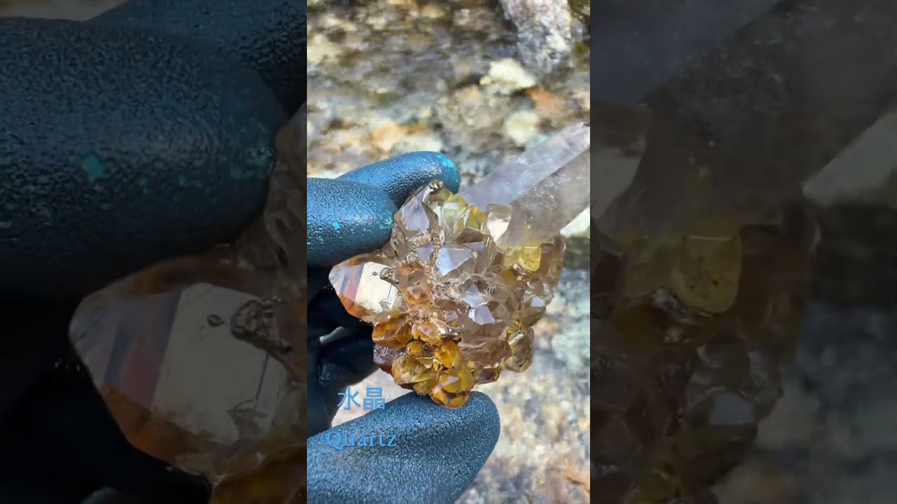 美しい透明感のある水晶（Beautiful Transparent Quartz） - YouTube