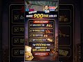 2026 주거급여, 모르면 900만 원 날립니다 #주거급여 #기초생활수급자 #월세지원 #복지정보 #노후준비