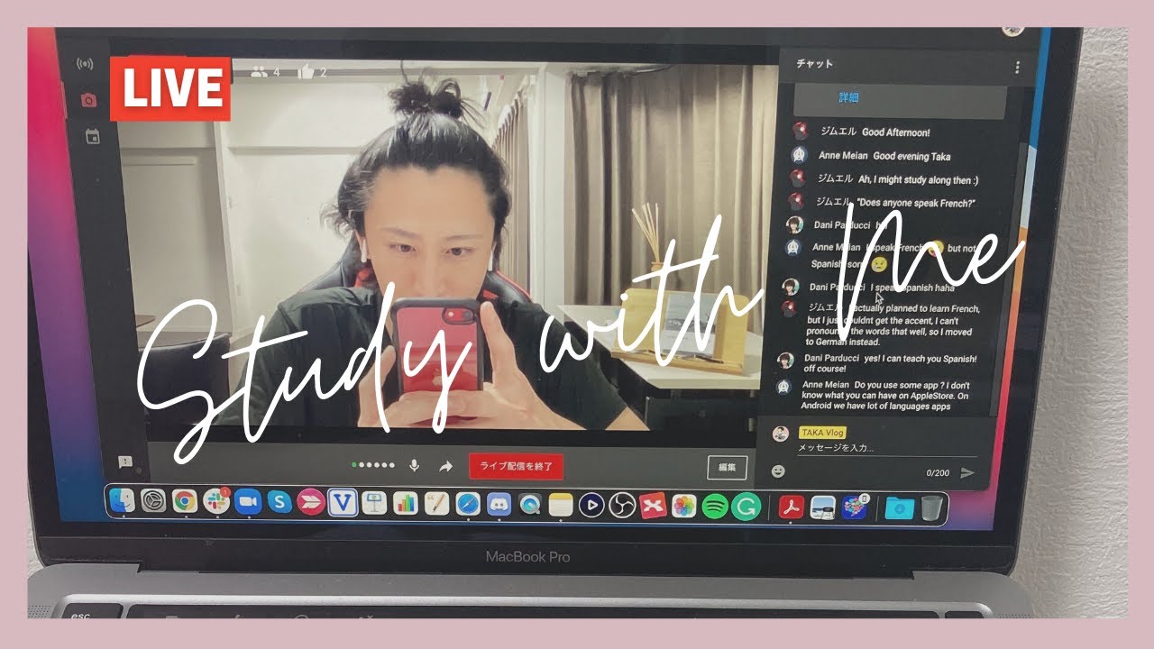 [JP/EN] Japanese Q&A, KANJI Lesson, JLPT Practice 🇯🇵 YouTube