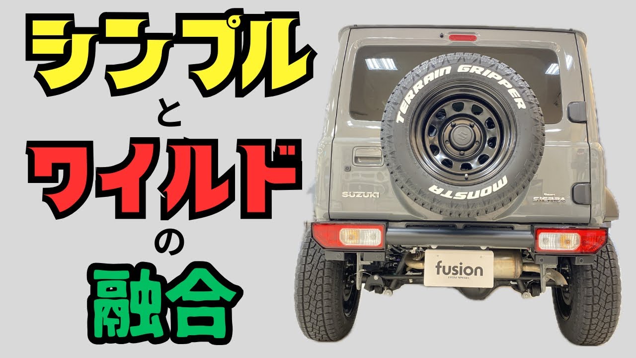 FUSION フュージョン・書付き部品ドリ車 Yahoo!オークション 「(fusion 