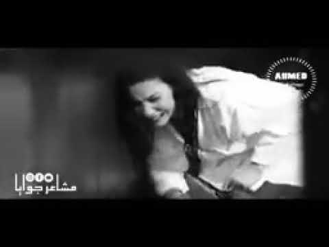 ياوجع القلب