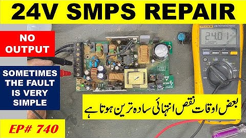 {740} Very simple Repair, SMPS  input short circuit, no output