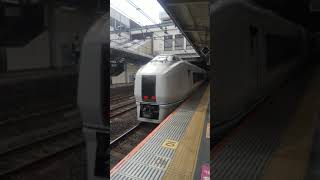 【大宮駅】特急 スワローあかぎ8号（JR東日本651系電車）上野駅行の到着（埼玉県・鉄道）JR EAST Limited Express Swallow Akagi at Ōmiya Station