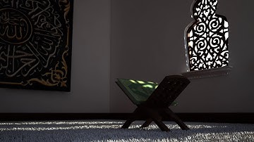 سورة العصر | للقارئ عبدالإله السويدان