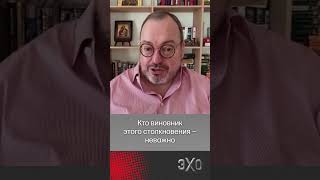 Почему Путин отказывается от выгодных условий Трампа? @zhivoygvozd