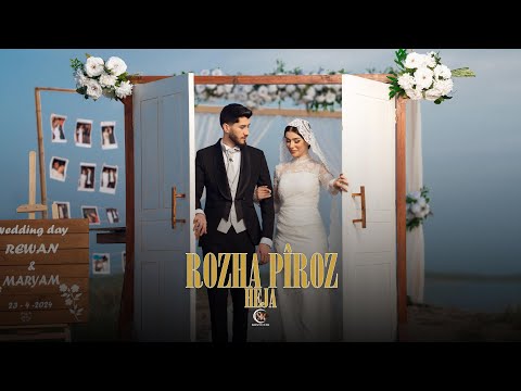 Heja - Rozha Pîroz  هێژا - روژا پیروز