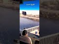 السلام علیک ایھا الذبیحان من نسل اسماعیل ۔ مرقد طفلان مسلم بن عقیل مسیب رزان فردوس #rezaanfirdaus