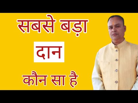 वीडियो: बेरी सा में क्या है?