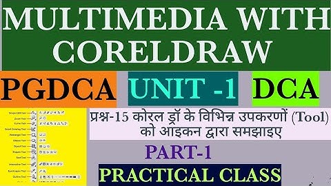 HOW TO USE IN CORELDRAW TOOL IN DCA AND PGDCA @yuvacomputerstudy