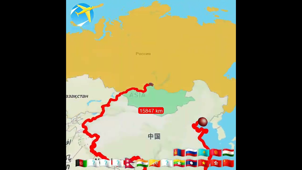 Qing Dynasty - China | Travel Boast #shorts