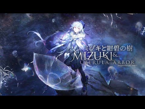 【#アークナイツ】週刊ローグライク その29【ミヅキと紺碧の樹】