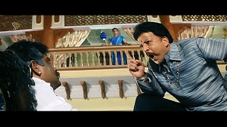 ಡಾ. ವಿಷ್ಣುವರ್ಧನ್ ಸಿಂಹ ಘರ್ಜನೆಗೆ ನಡುಗಿ ಹೋದ ಊರಿನ ಪಾಳೇಗಾರ | Raja Narasimha Kannada Movie Part 05