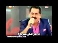 أغنيه للأم عجيبه مترجمه ابراهيم تاتلس العراب