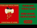 Here Comes Santa Claus/with Lyrics Mp3