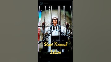 Thumbnail of karar oi louho kopat song.    Kajol Islam in jail