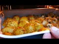 Вот как нужно готовить КАРТОФЕЛЬ с ГРИБАМИ в духовке!ЭТО ВКУСНЯШКА ПРОБИЛА ВСЕ РЕКОРДЫ НА МОЕЙ КУХНЕ