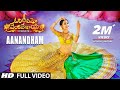 Aanandham Lyrics Om Namo Venkatesaya