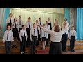 VI Республиканский конкурс хорового творчества "Спяваем разам", 2024г. (Отборочный этап)