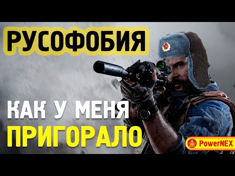 Видео: Сделка Activision далеко не окончательная