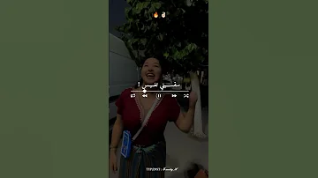 سمحت ومشيت Share تصميم فيديوهات Dzremix اكسبلور تصميمي Rai تيك توك الجزائر شاشة سوداء 