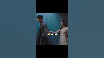 احسد كل واحد ما شاف ذي كيدراما اسم مسلسل خيمياء الارواح Shorts Kdrama Kpop Fpyシ Foryou Skv Kids 