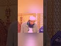 و ر ف ع ن ا ل ك ذ ك ر ك میرے نبی ﷺ کا ذکر ہمیشہ بلند رہے گا آخرت میں صرف نبی کا سکہ چلے گا