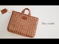 [English/Korean] 메쉬 네트백:아이패드 사이즈 (Crochet mesh bag)여름가방