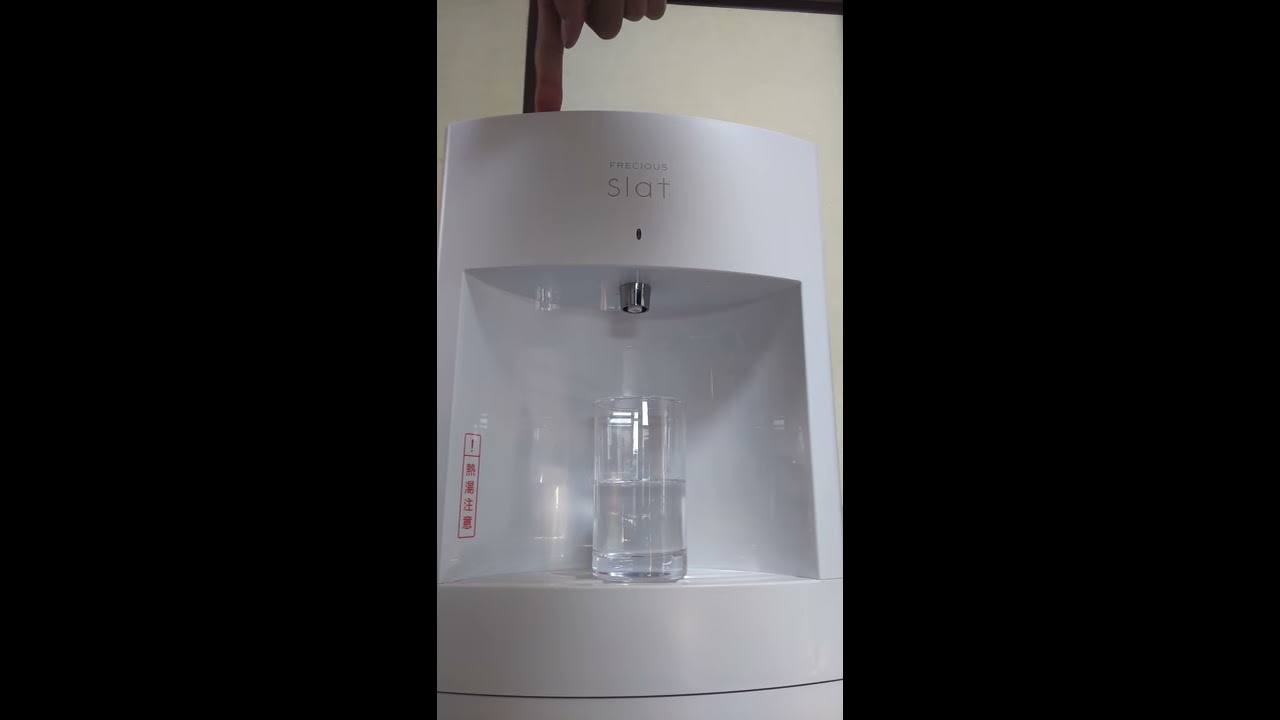 フレシャス「slat」の冷水と温水の様子 - YouTube