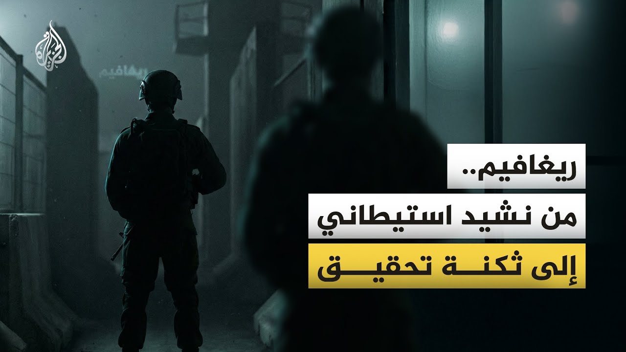 �������.. �� ���� �������� ��� ���� �����
 - نشر قبل 10 دقيقة