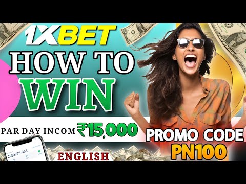 Get the 1xBet Android APK for Free: Download Now in Bangladesh