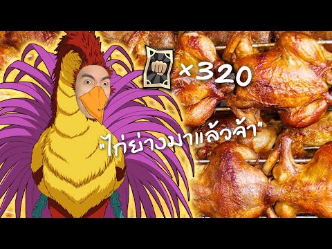 ผลสลากกินแบ่งรัฐบาล วันที่ 1 พย. 2567