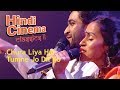 Chura Liya Hai Tumne Jo Dil Ko - Vasuda Sharma & Navin Kundra Whatsapp Status Video Download Free