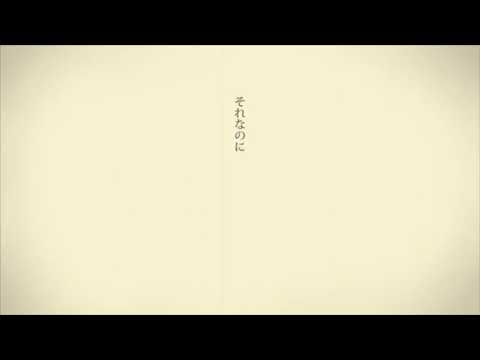 【るた】シャルル【歌ってみた】