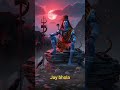 shiv shambhu shiv Shankar channel dekho khol ke #viralvideo #hindisong #trendingreels #bholenath