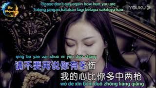 Jiang Peng - Liang Qiang / 姜鹏 – 两枪 /Two Shots / Dua Tembakan Lyrics Translated