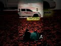 طير منهم ماسلم mp3