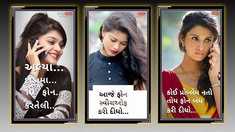 Jagdish Rathva New Timli 2022 || Jagdish Rathva New Timli Status Video 2022 || edit Vishnu Rathva