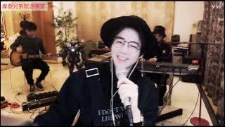 Nothing's gonna change my love for you  (Liu Yuning)
