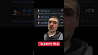Thursday MLB Picks #mlb #mlbpicks #mlbbetting #mlbbets #sportsbetting