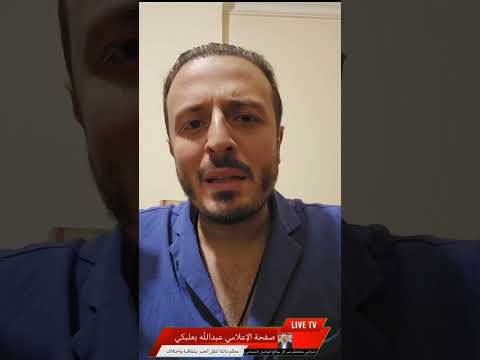 فضيحة سيادية مسيرة إسرائيلية دخلت خيمة طولها ٣ أمتار وأخرى وقفت أمام شباك غرفة نوم فتاة لبنانية 