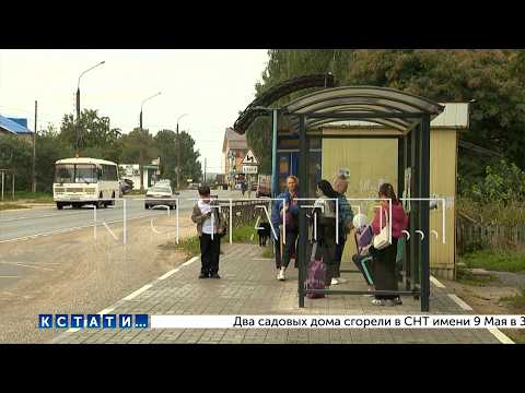 New bus stop installation nearing completion in the Nizhny Novgorod region