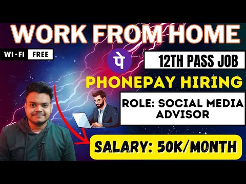 PhonePe Hiring Fresher | Work From Home Jobs | Package-4.82 LPA | Latest Jobs 2024 | wfh | PhonePe