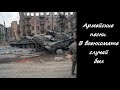 Армейские песни. В военкомате случай был.