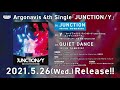 【試聴動画】Argonavis「JUNCTION/Y」