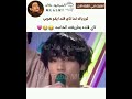 تاي قلد جيهوب بطريقته الخاصه 
