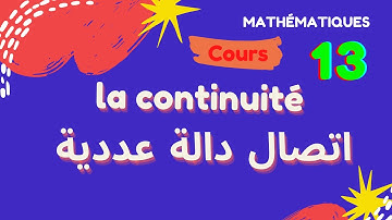 la continuité #13# ( exemples: image d