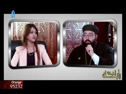  رأيك ايه الهروب من الشر القس چوناثان رفعت