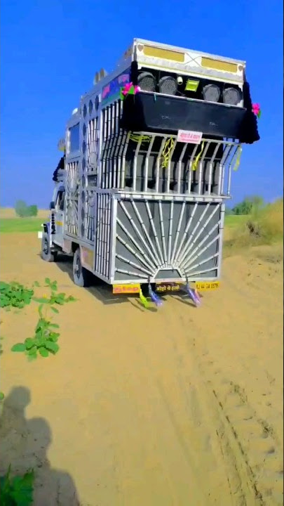 Patli Kamariya Mori Hai Hai !! Patli Kamariya Mori Remix !! Scorpio Vs Dj Stunt !! Dj Pickup Dance