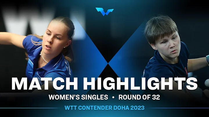 Nina Mittelham vs Annett Kaufmann | WS R32 | WTT Contender Doha 2023